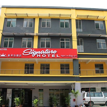 קואלה לומפור Signature Hotel @ Bangsar South מראה חיצוני תמונה