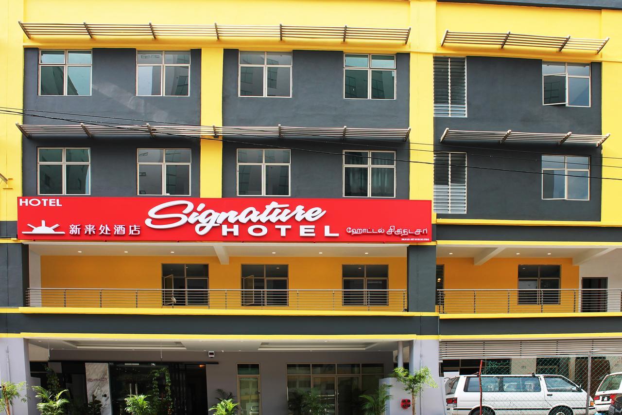 קואלה לומפור Signature Hotel @ Bangsar South מראה חיצוני תמונה