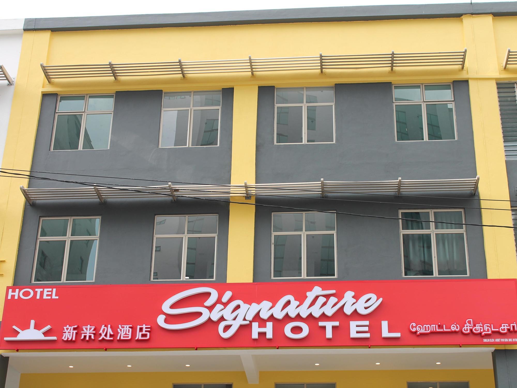 קואלה לומפור Signature Hotel @ Bangsar South מראה חיצוני תמונה