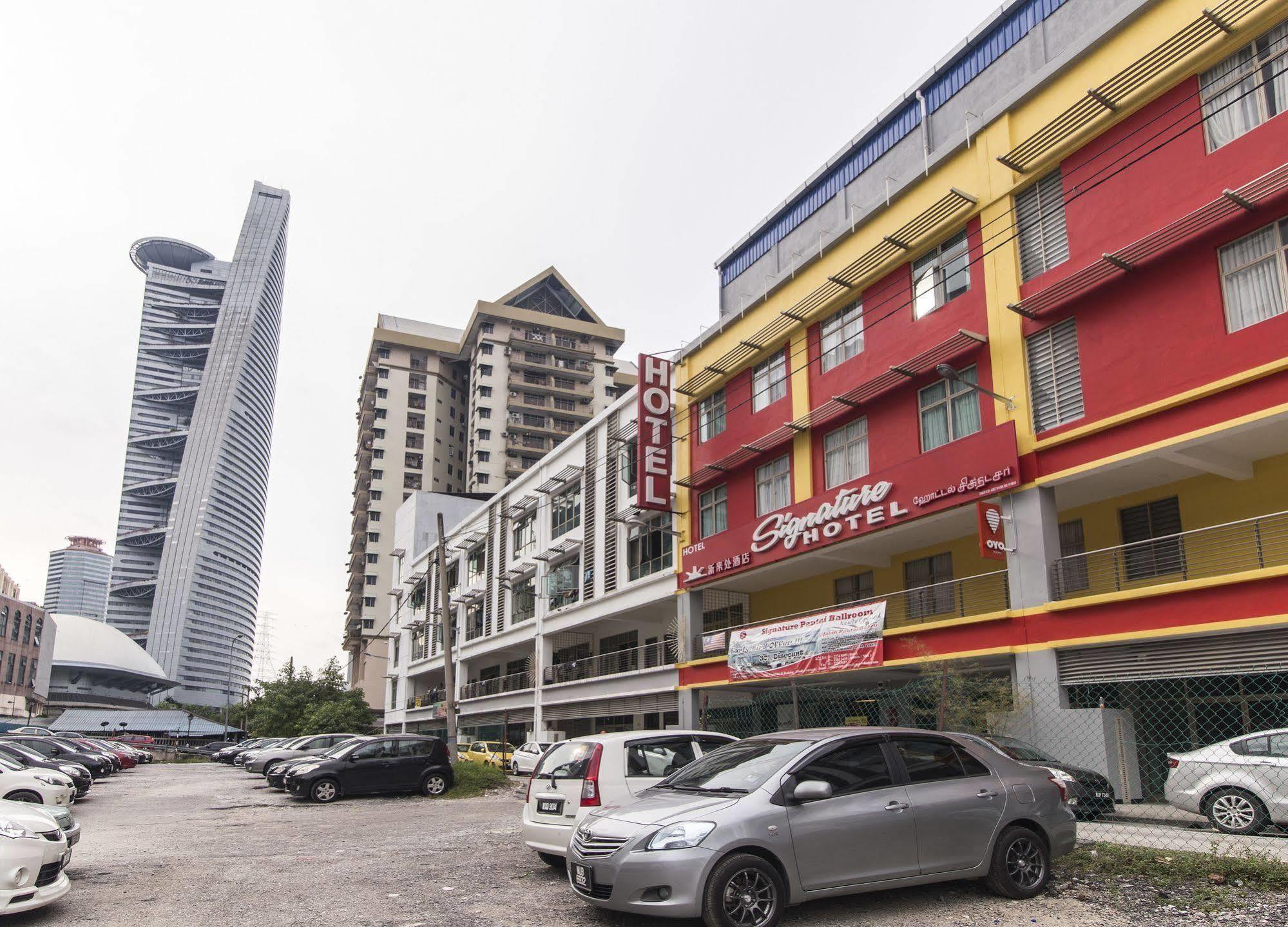 קואלה לומפור Signature Hotel @ Bangsar South מראה חיצוני תמונה