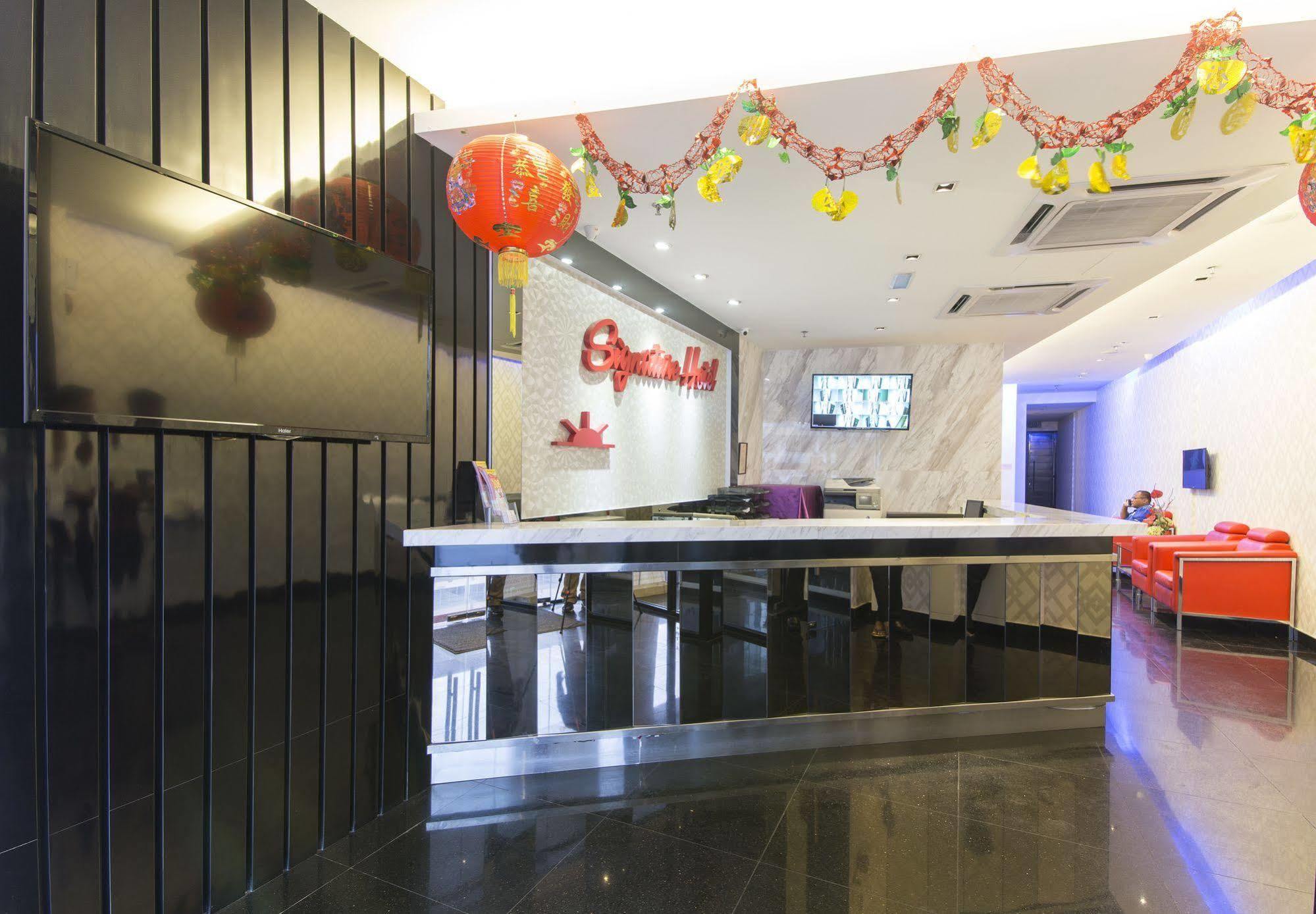 קואלה לומפור Signature Hotel @ Bangsar South מראה חיצוני תמונה