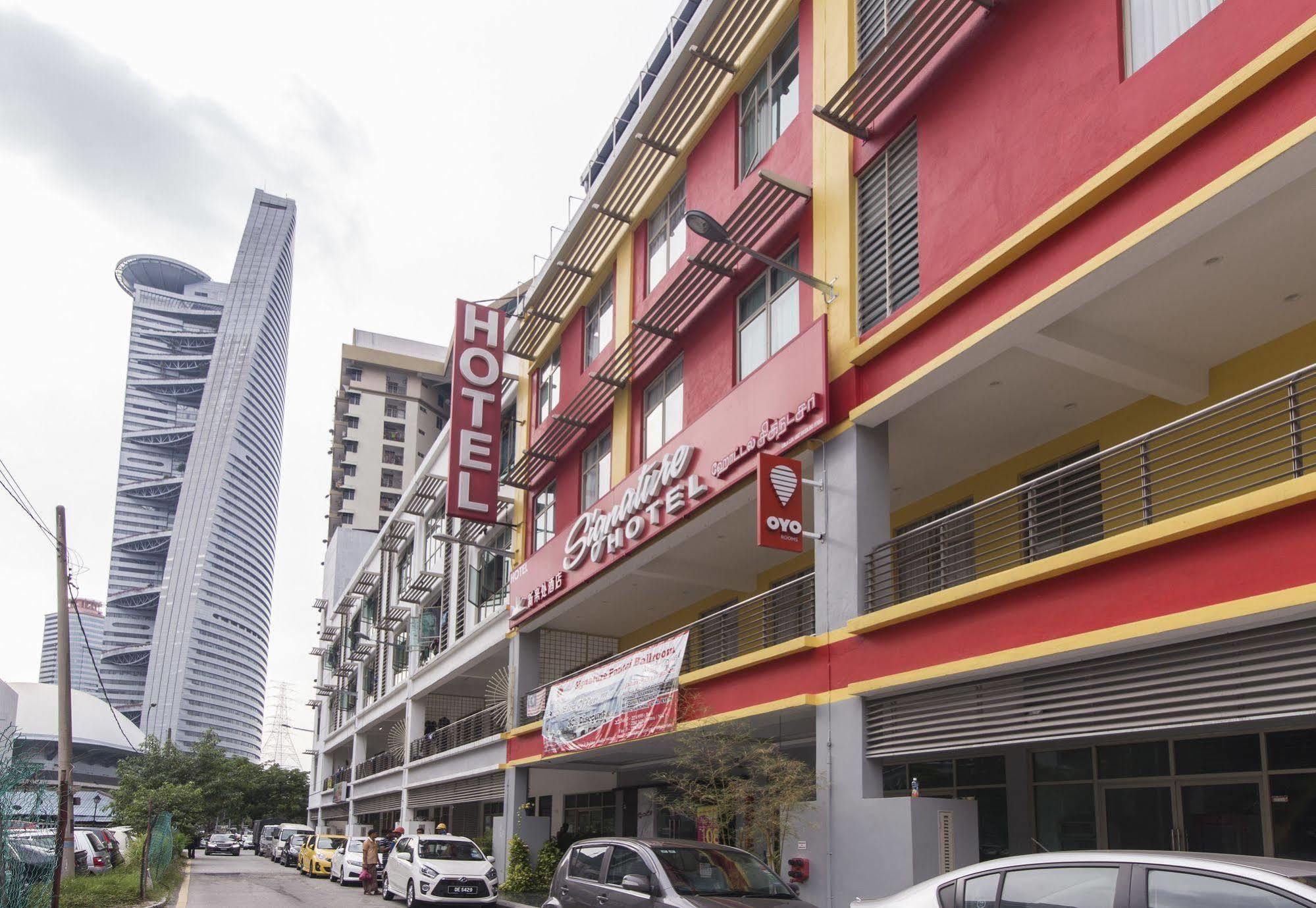 קואלה לומפור Signature Hotel @ Bangsar South מראה חיצוני תמונה